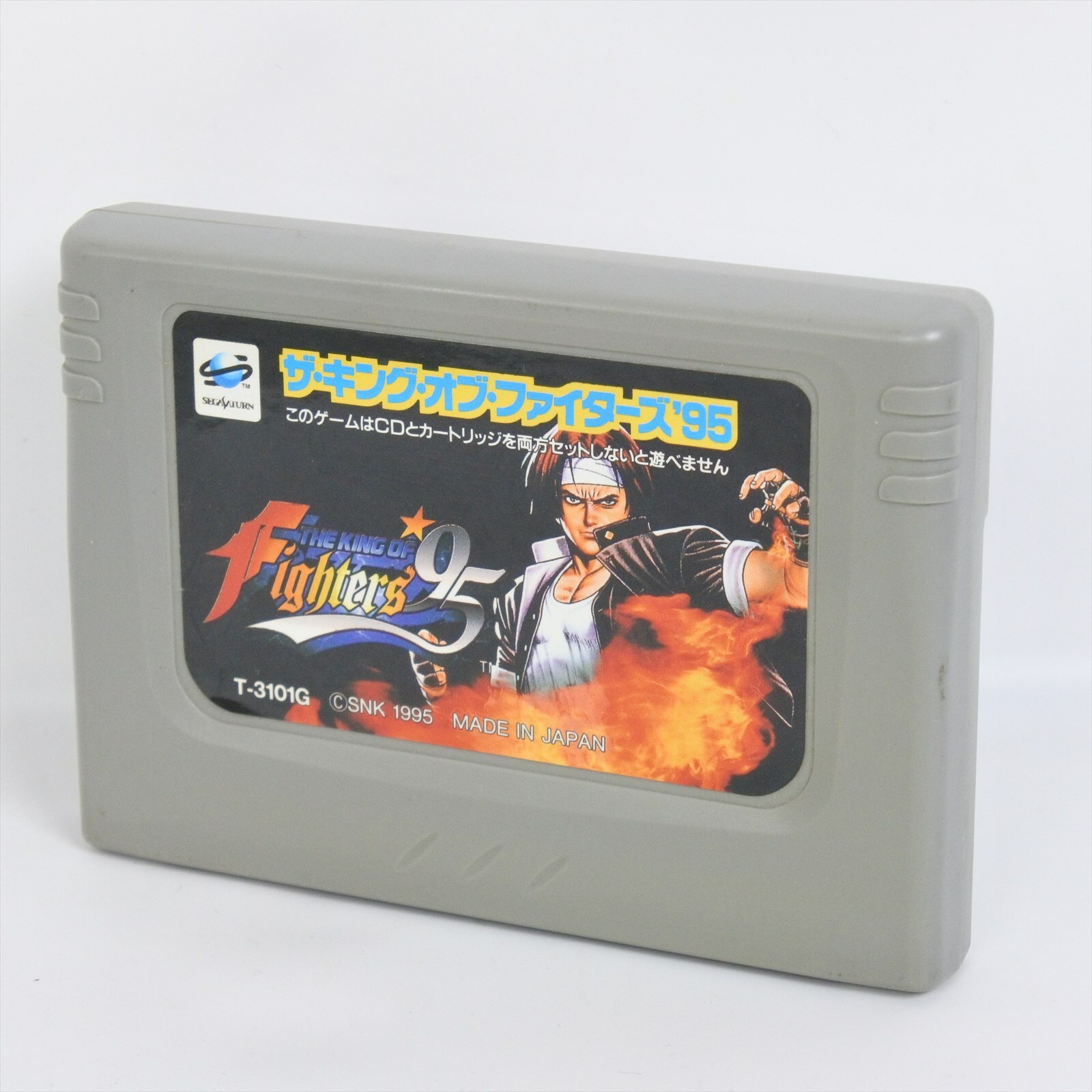 Sega Saturn RAM Cartridge KING OF FIGHTERS 95 KOF ss