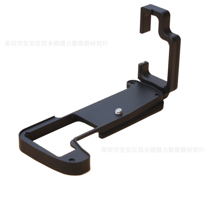 New Quick Release L-Bracket & Mount Grip for Olympus EM1II EM1 MarkII