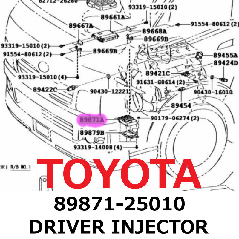 【NEW】Toyota Genuine Fortuner Land Cruiser Prado DRIVER INJECTOR 89871-25010