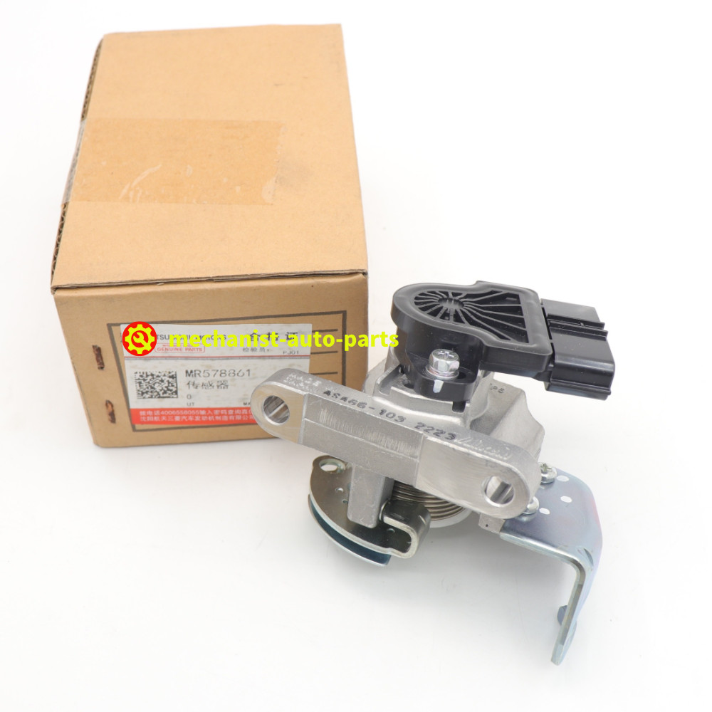 OEM Accelerator Pedal Throttle Position Sensor For Mitsubishi Outlander Lancer