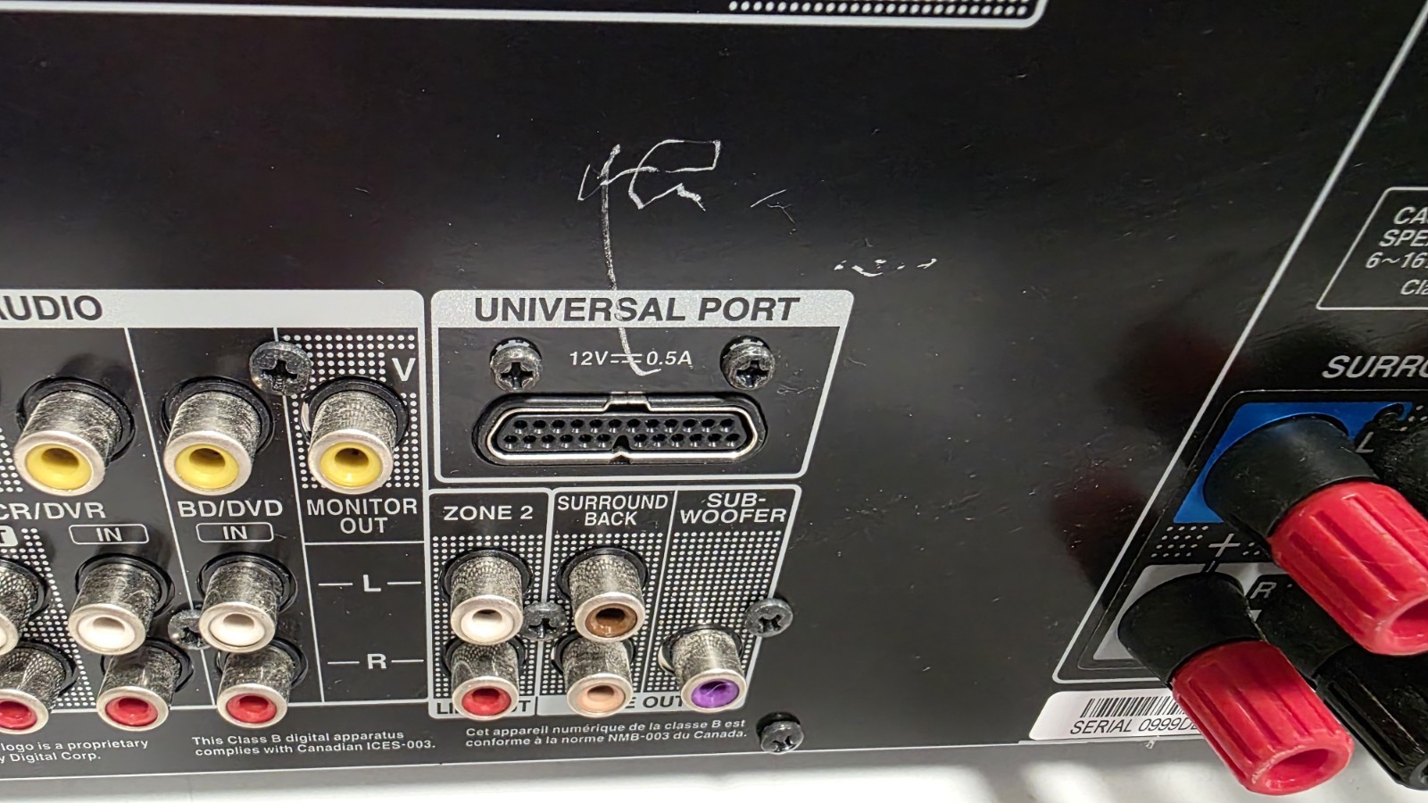 Onkyo TX-NR509 AV Receiver