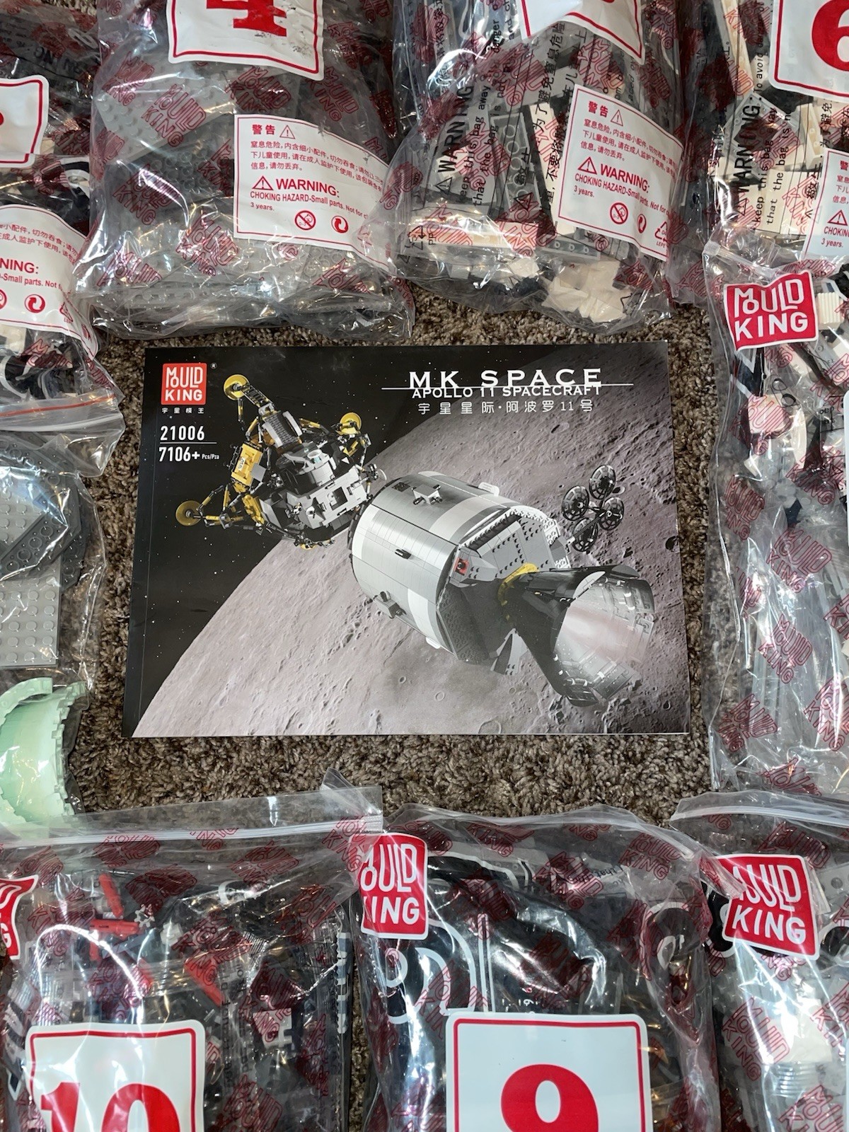Mould King 21006 MK Space Apollo 11 Spacecraft Brand New No Box