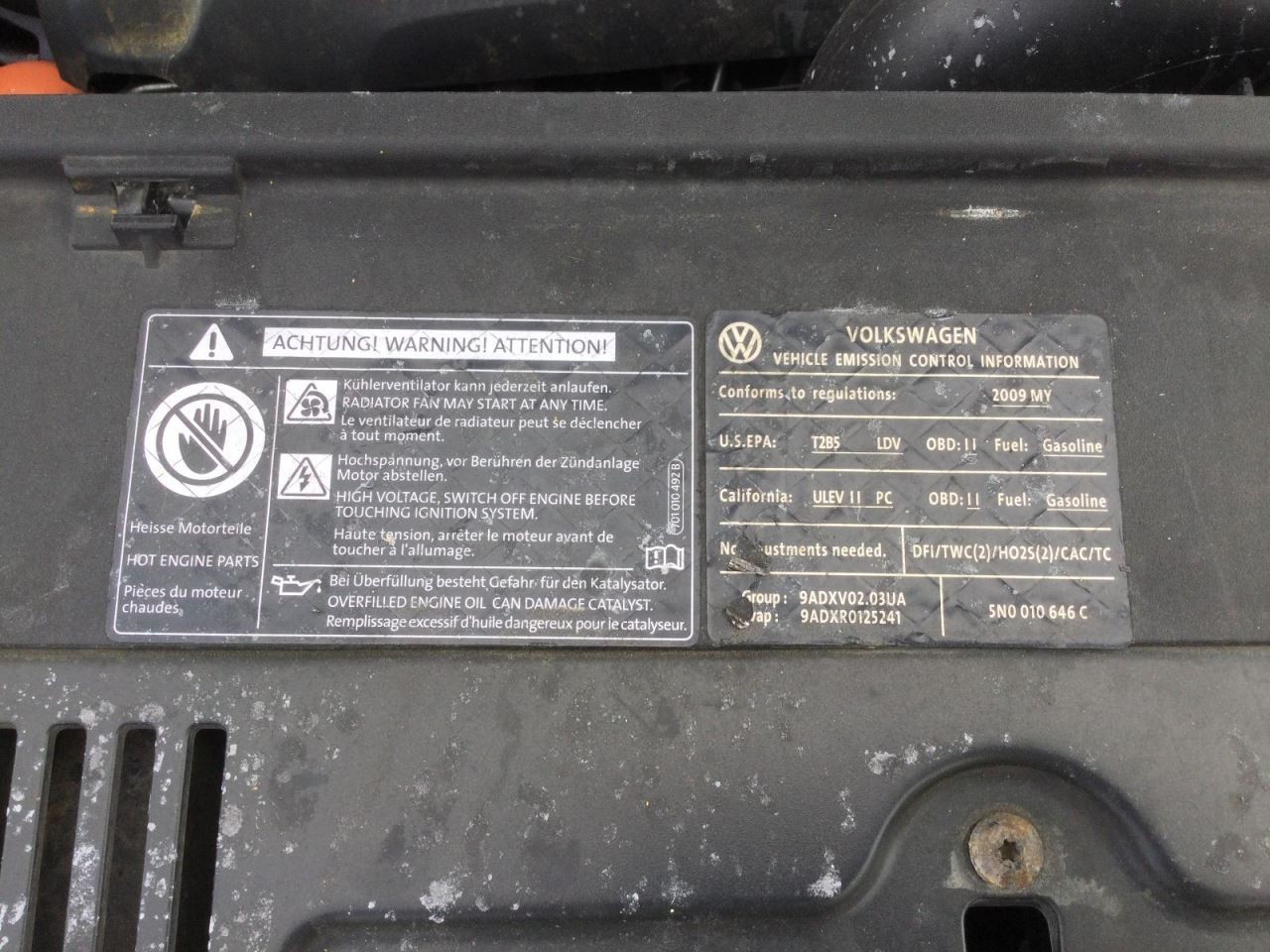 TIGUAN 2009 Glove Box 4993474