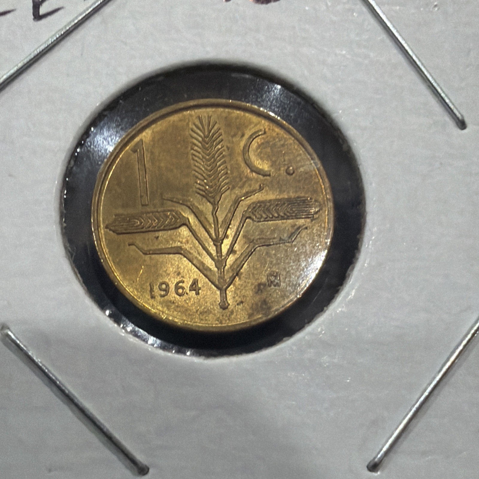 1964 Mexican One Centavo 1
