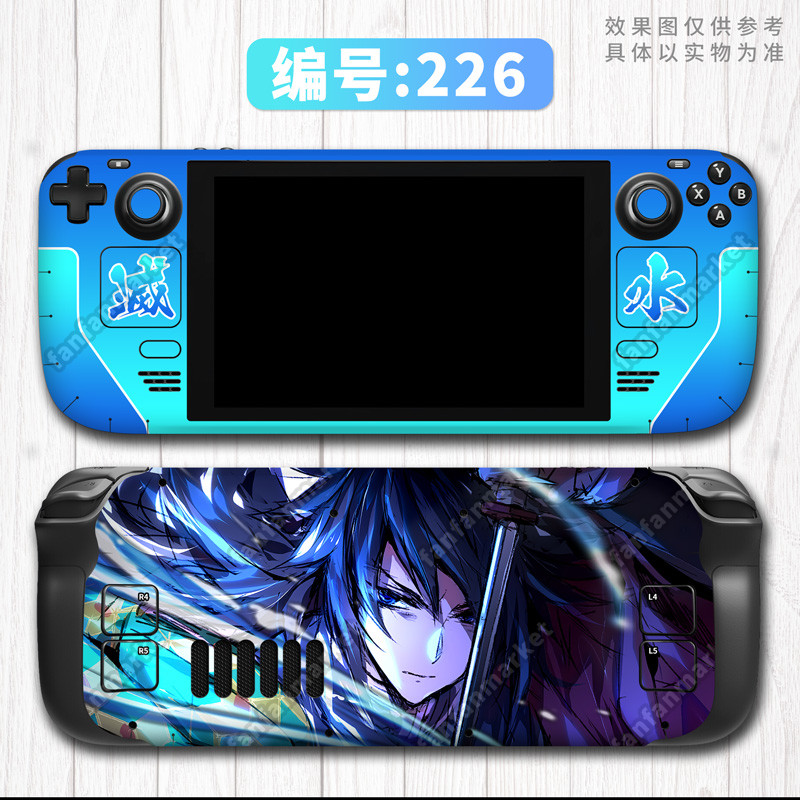 Vinyl Decal Skin Sticker Protector for Steam Deck Full Set Stickers #226