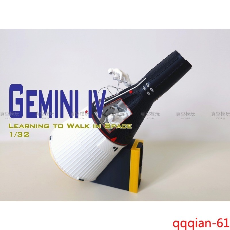 Gemini 4 First Spacewalk 1/32 Finished Model 7" Spacecraft Replica Display Gift