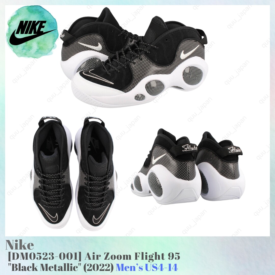 Nike Air Zoom Flight 95 Black Metallic 2022 DM0523-001 Men's US4-14 NEW