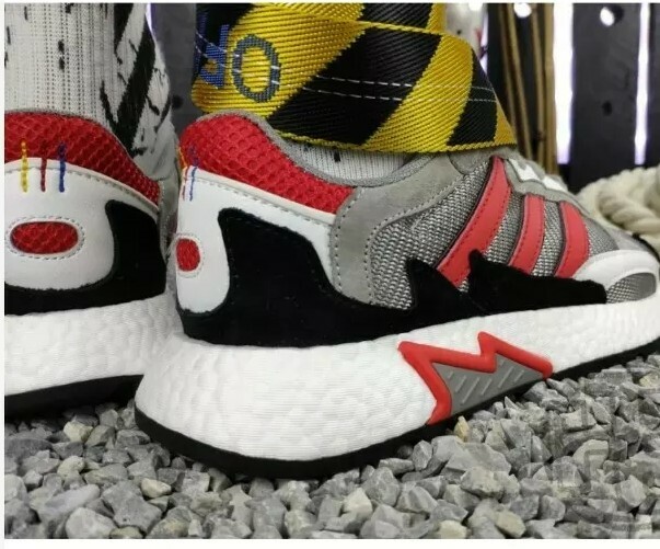 Adidas Originals Tresc Run BOOST EF0765 Men's Running training Shoes