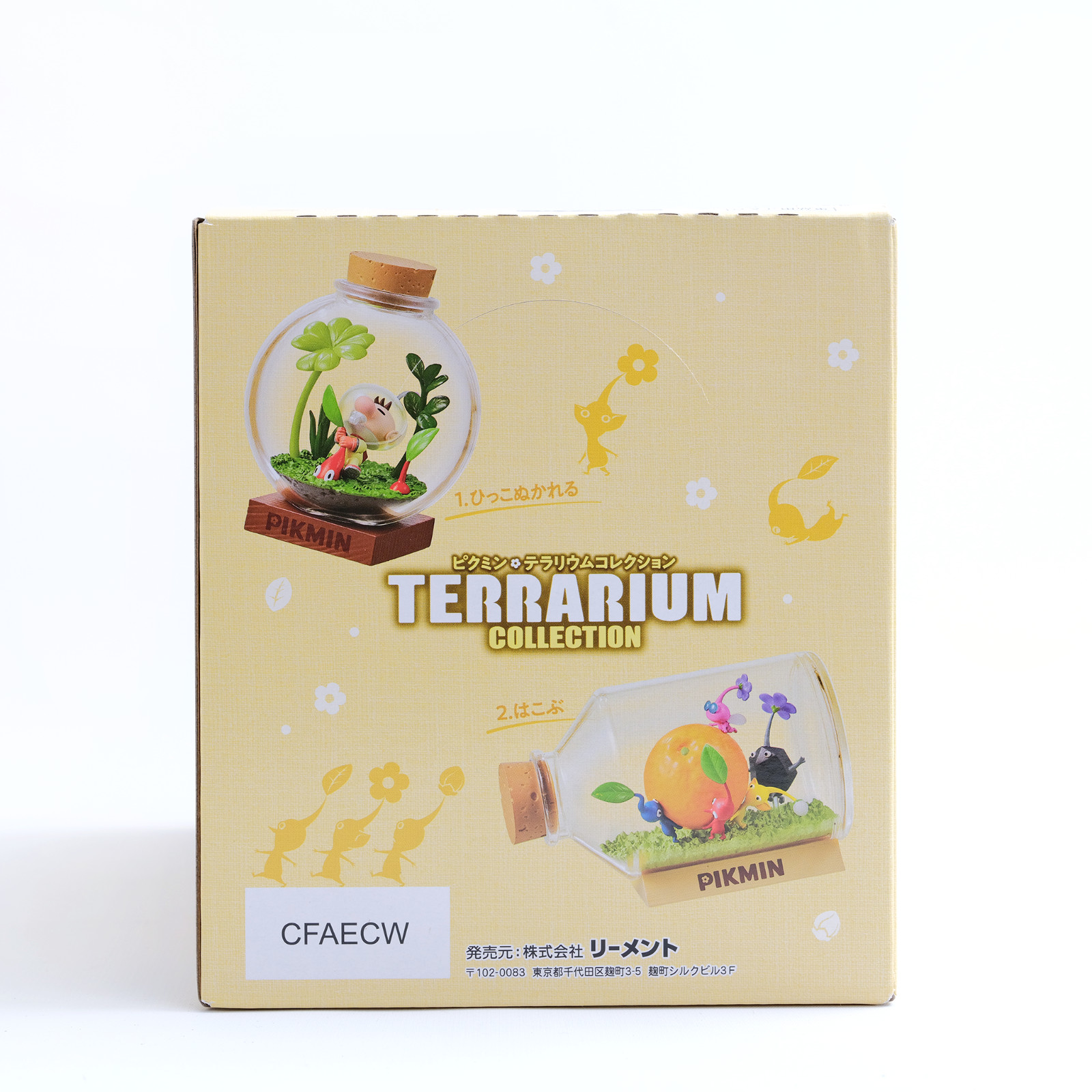 RE-MENT Pikmin Terrarium Collection 1 - Complete Set