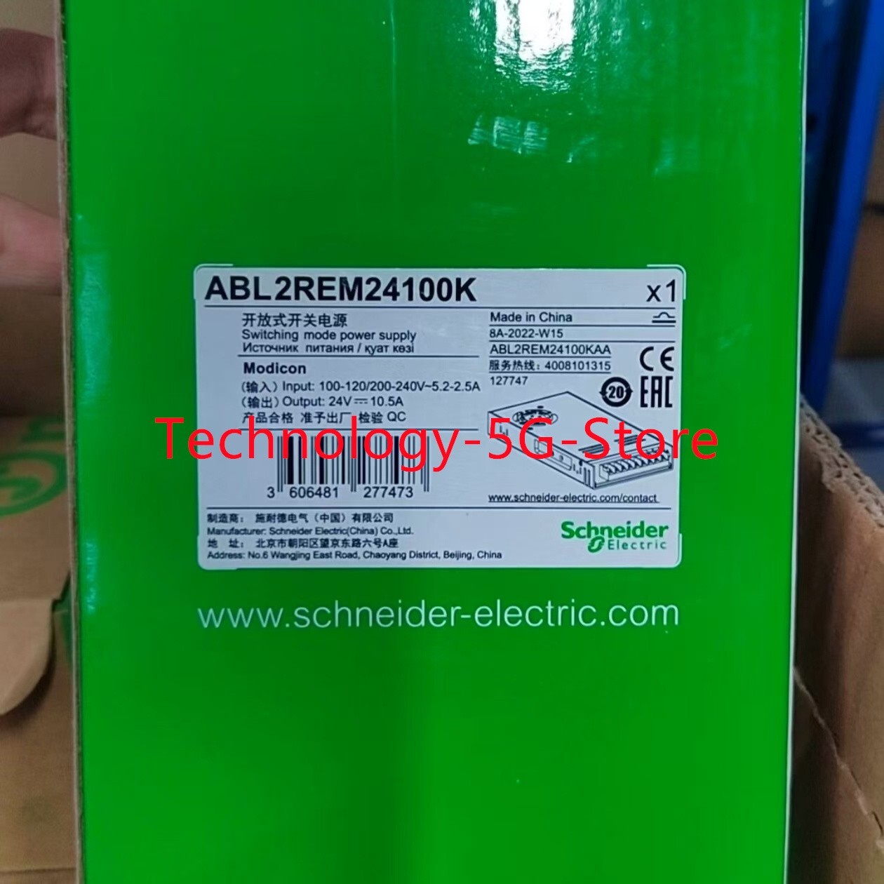 New Schneider ABL2REM24100K Switching Power Supply