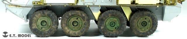 ER35-012 Canadian LAV III Armored Vehicle Weighted Road Wheels（For TRUMPETER ）
