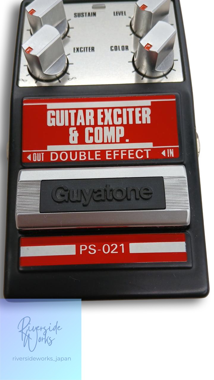 GUYATONE Effects Pedal Compressor PS-021