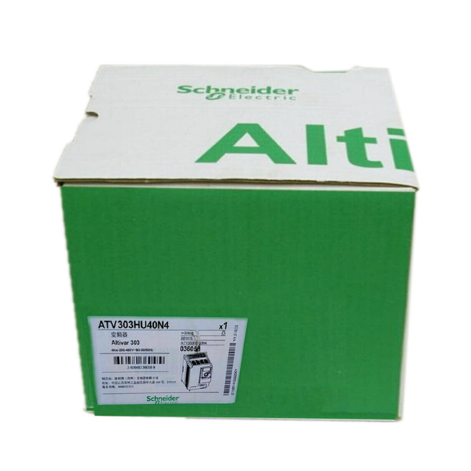 1PC Schneider ATV303HU40N4 380V 4kW Inverter ATV303HU40N4 New Expedited Ship