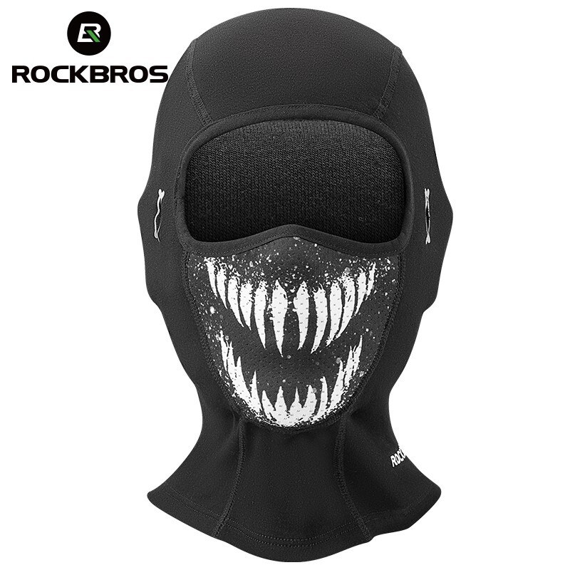 ROCKBROS Summer Face Mask Breathable Balaclava Sunscreen Outdoor Sports Masks