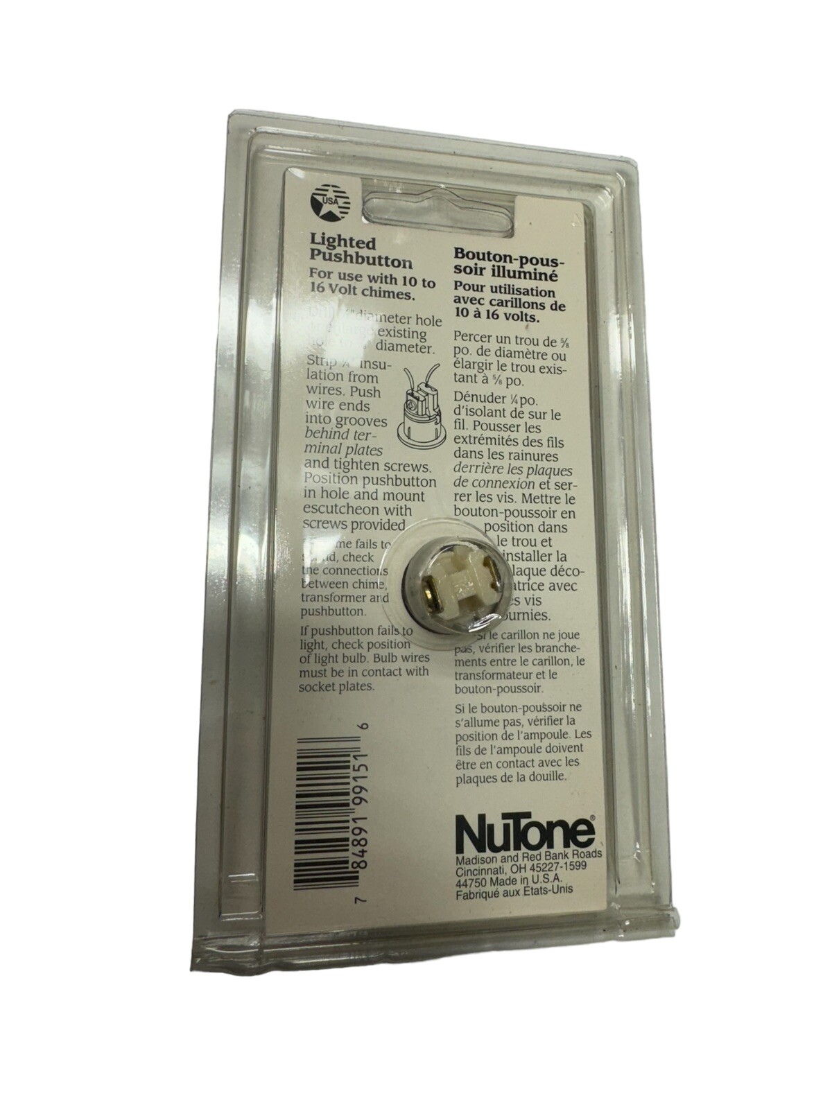 (Qty: 6) NuTone PB-29LPB Pushbutton Lighted Door Bell Solid Brass Polished