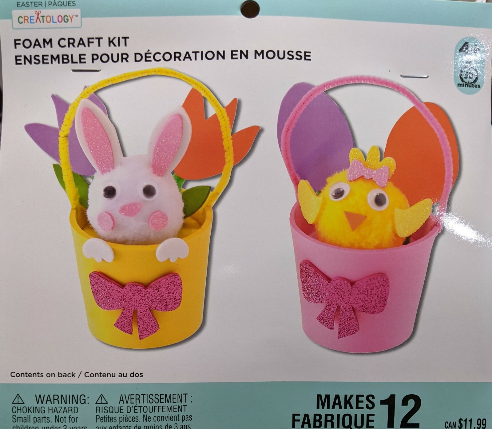 CREATOLOGY Easter Bunny and Chick Floral Basket Foam Craft Kit for Kids NEW