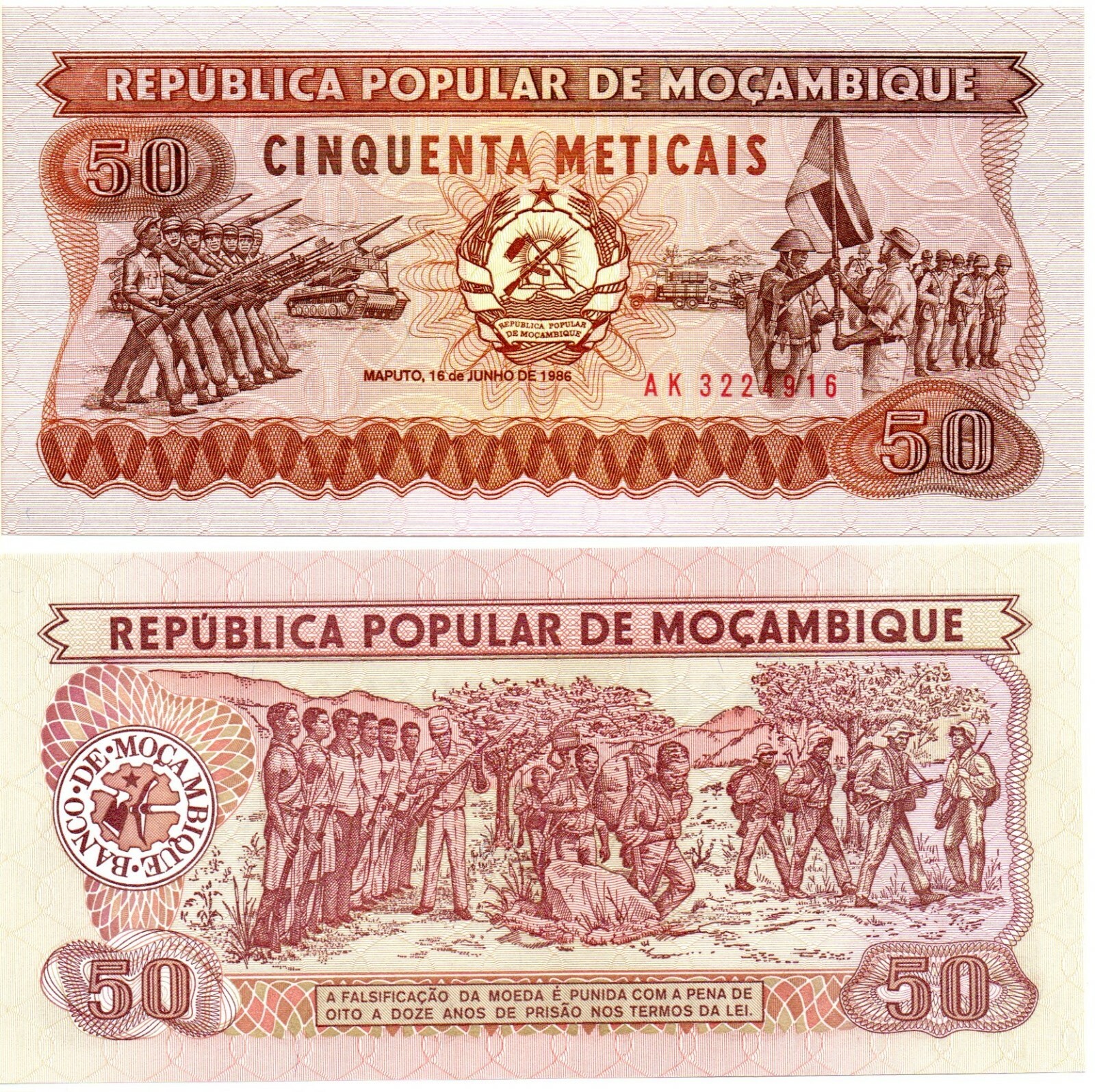 MOZAMBIQUE 50 Meticais (16-06-1986) Pick 129, Uncirculated