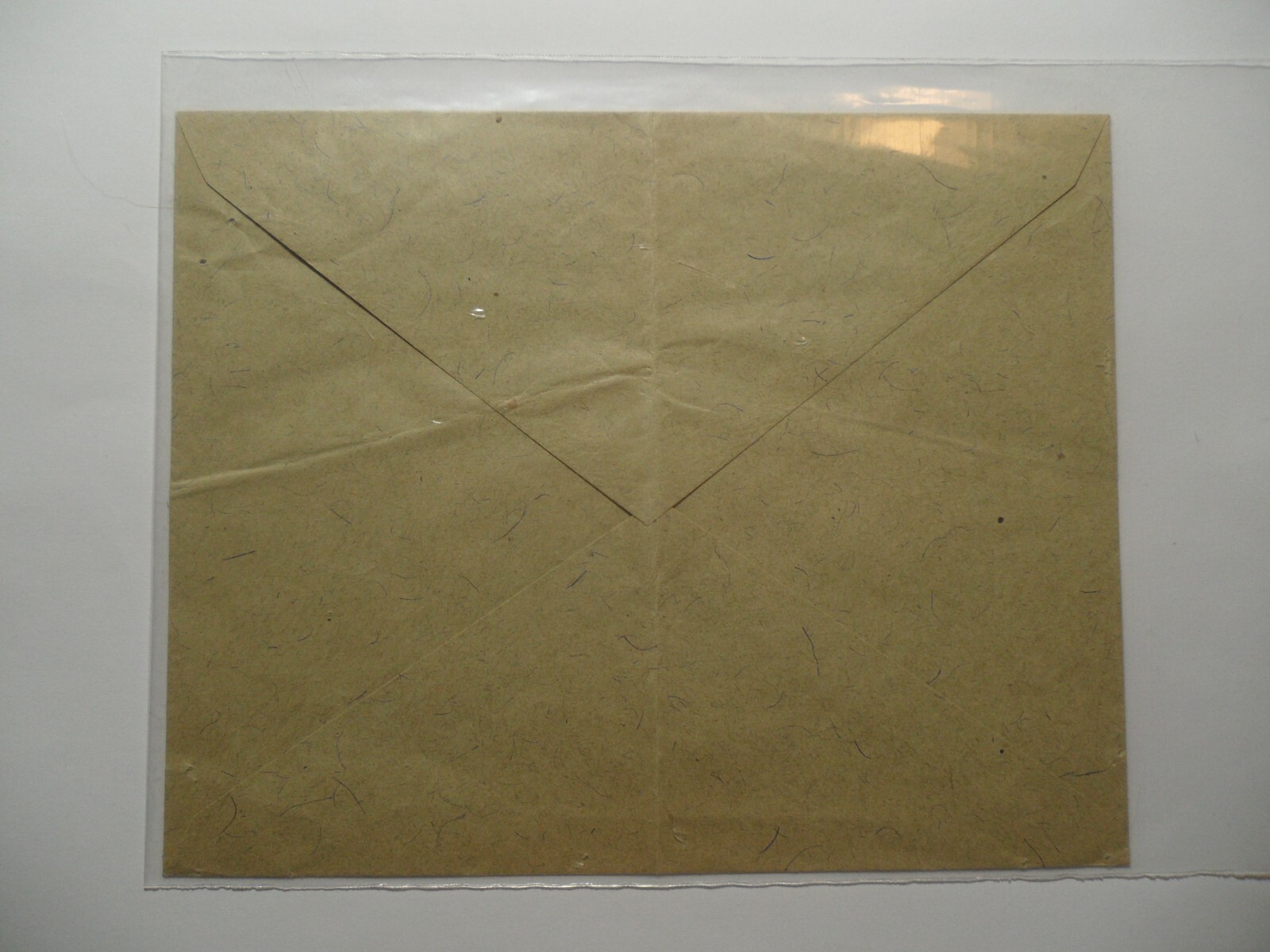 STAMPMART : GERMANY CANCEL LESS COVER !