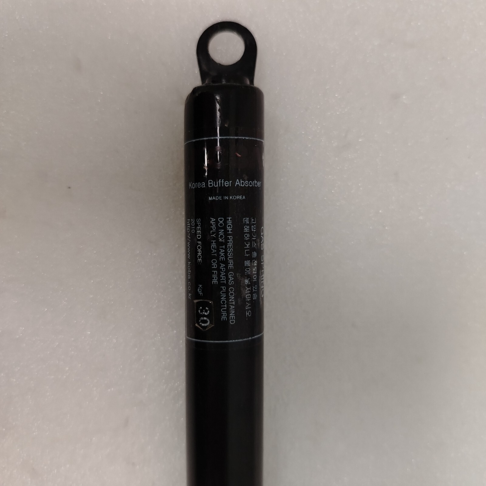 Korea Buffer Absorber GAS SPRING