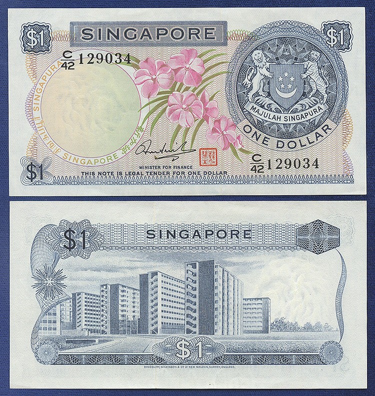 SINGAPORE 1 DOLLAR ORCHID super nice AU P-1d PREFIX C42