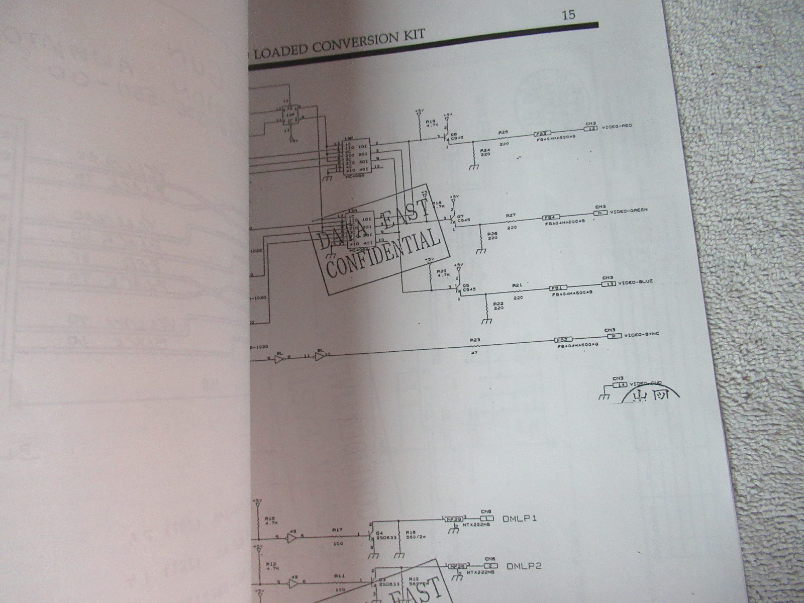 LOCKED AND LOADED DATA EAST arcade game manual