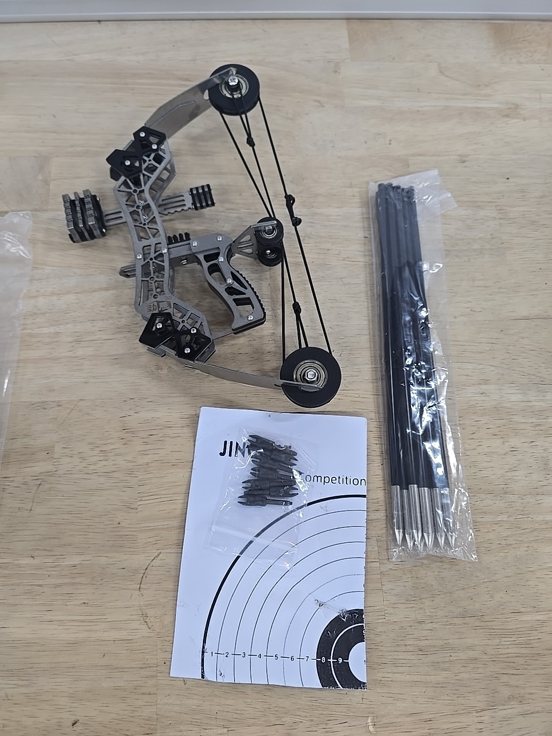 8" Mini Compound Bow Kit Toy  Target Shooting
