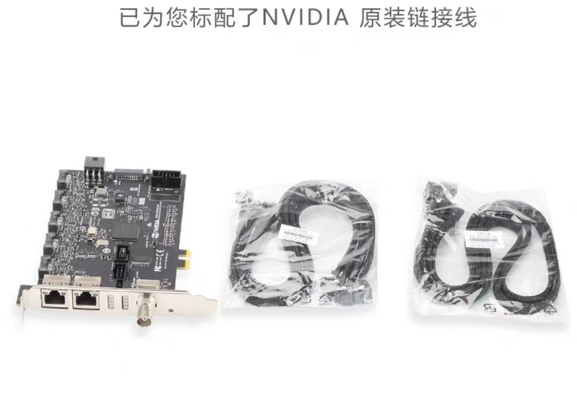 NVIDIA Quadro Sync II Framelock Add-On Card VCQPSYNC2-KIT