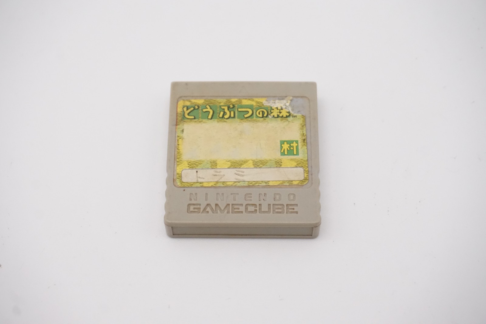 Nintendo GameCube DOL-008 Memory Card Grey With Sticker