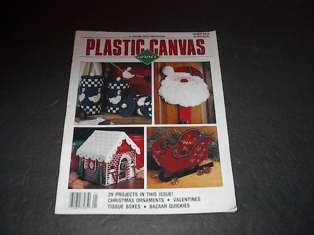 Plastic Canvas Corner Magazine Premier Issue 1989  29 Awesome Projects to Create