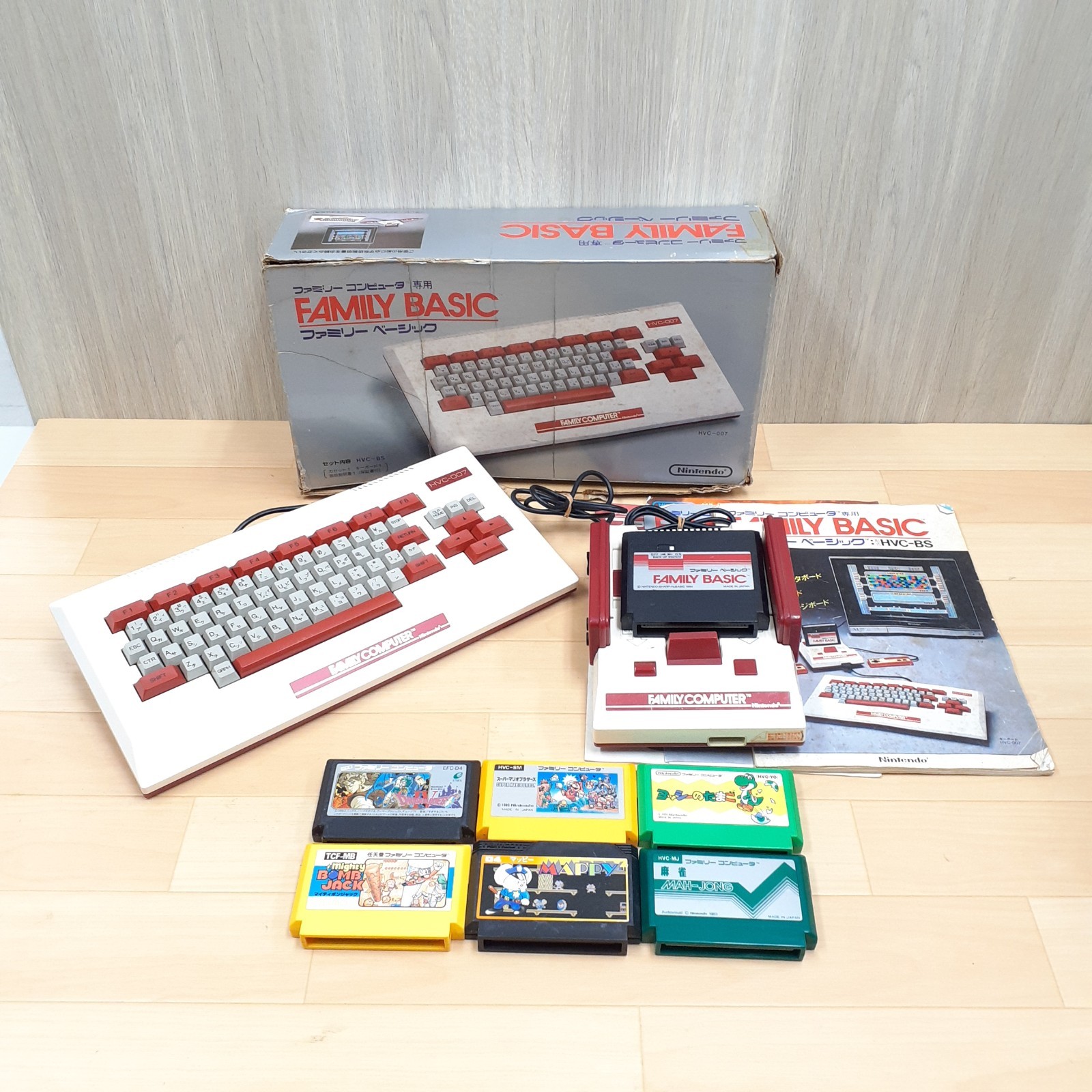 Nintendo Family Basic boxed CIB with Console & 6 Games Famicom Keyboard Japan