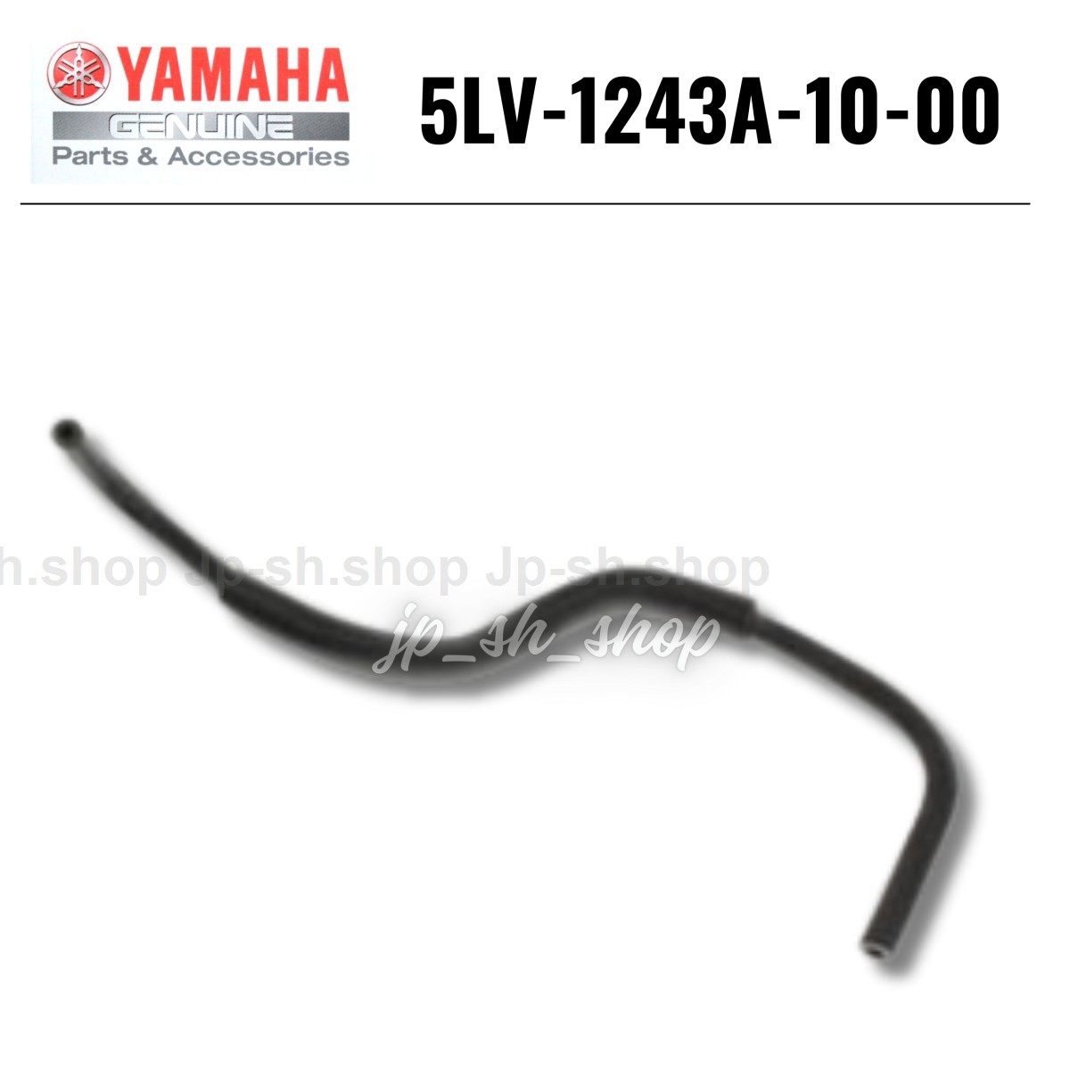 YAMAHA Genuine OEM Parts HOSE 5LV-1243A-10-00 for FZ1