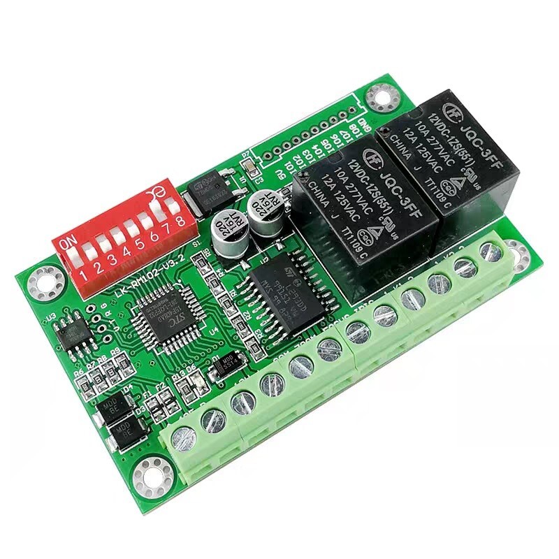 12V 2Way Lens Decoder  IR Light Wipers Auxiliary Relay Compatible PELCO Protocol