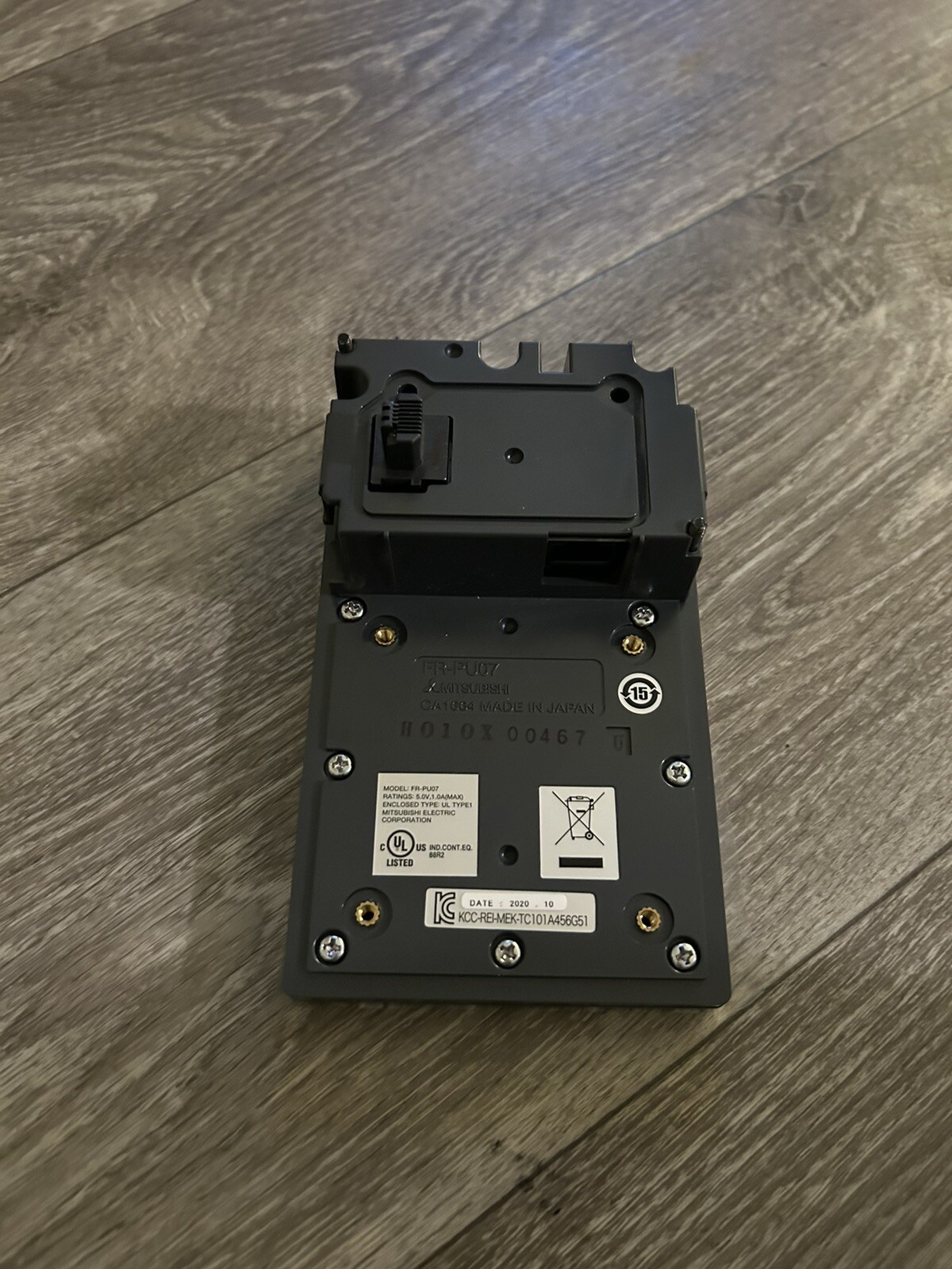Mitsubishi FR-PU07