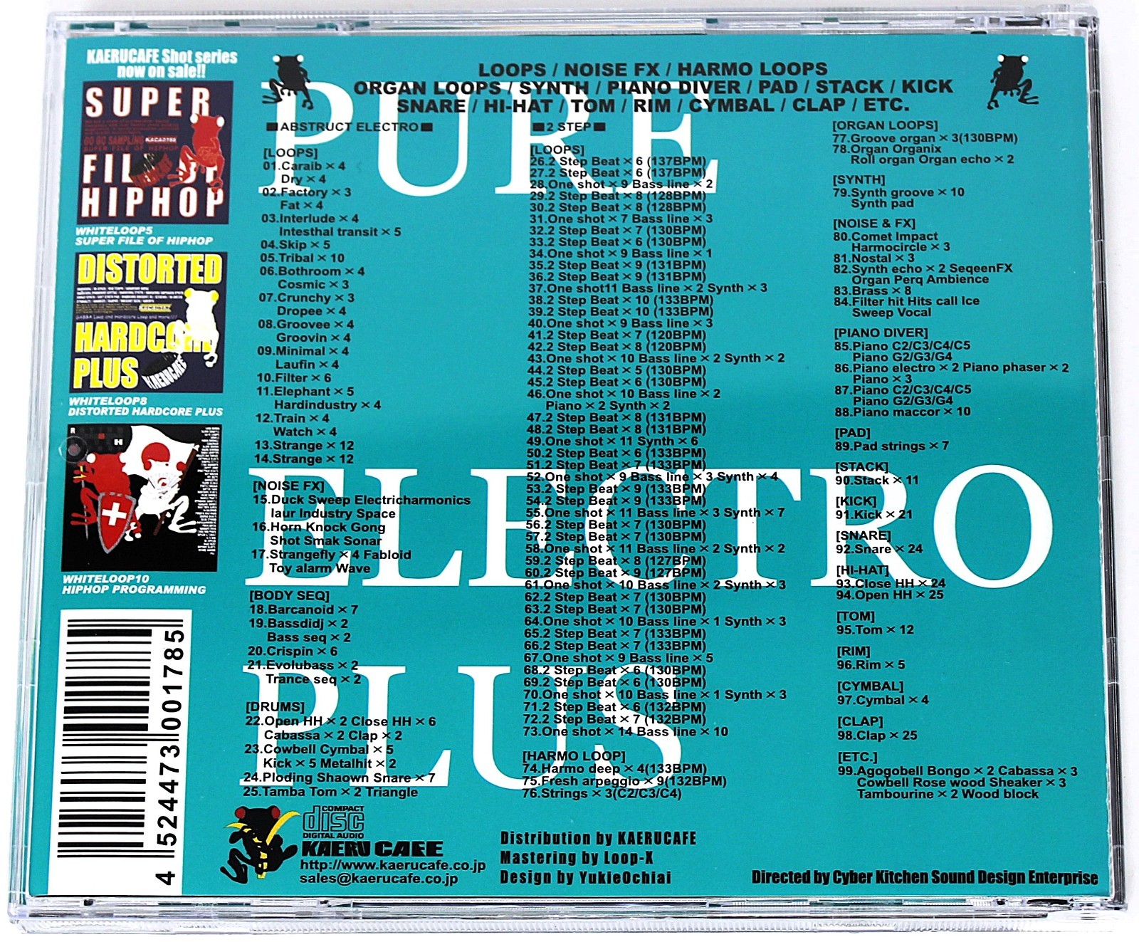 Kaeru Cafe White Loop 11 Pure Electro Plus Sample/Sound Library/Sampling CD