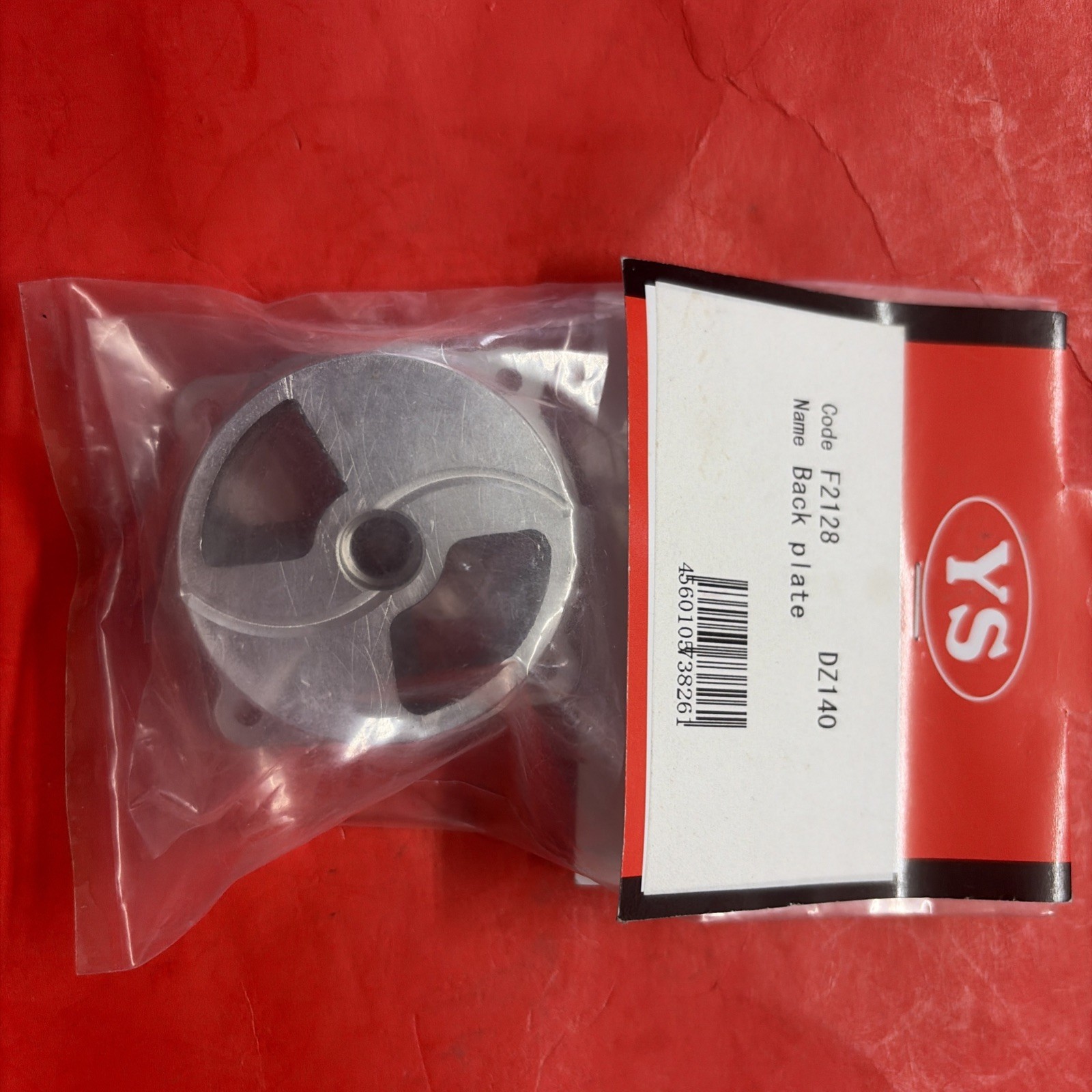 YS DZ140  BACK COVER ASSY  #F2128