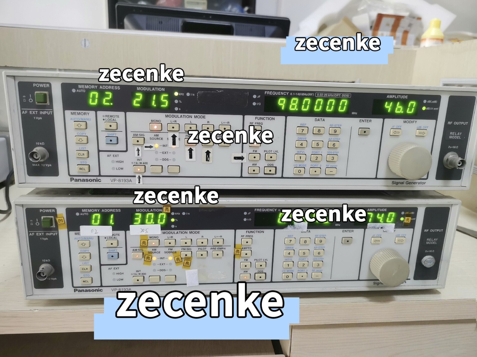 Panasonic VP-8193A 100 kHz to 140 MHz AM / FM / FM Stereo Signal Generator