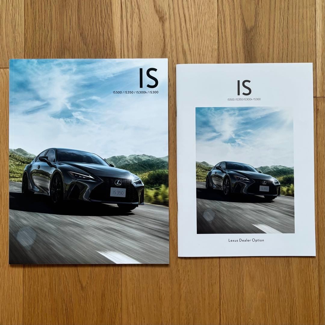 Completely unread, new, IS500, 350, Lexus, IS, catalog, option catalog