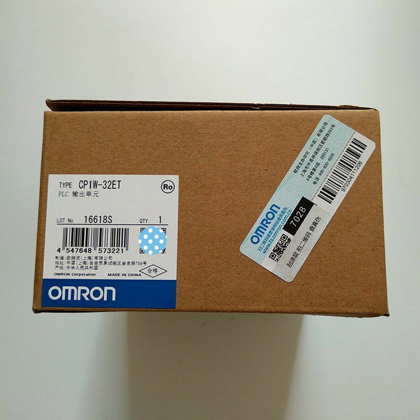 Omron CP1W-32ET Programmable Controller Unit New in box