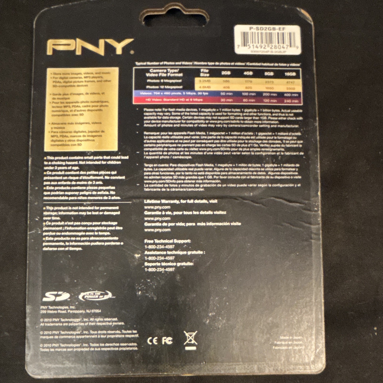 PNY Optima SD 2GB Class 4 High Capacity Secure Digital Memory Card P-SD2GB-EF