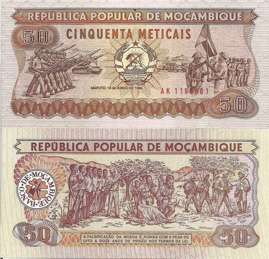 Mozambique P129b, 50 Meticals, Soldiers with rifles, tanks, flag hoisting UNC