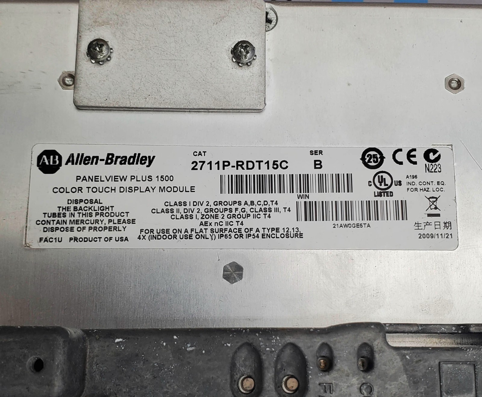 Allen Bradley 2711P-T15C4A8 PanelView Plus 1500 Operator Interface Panel