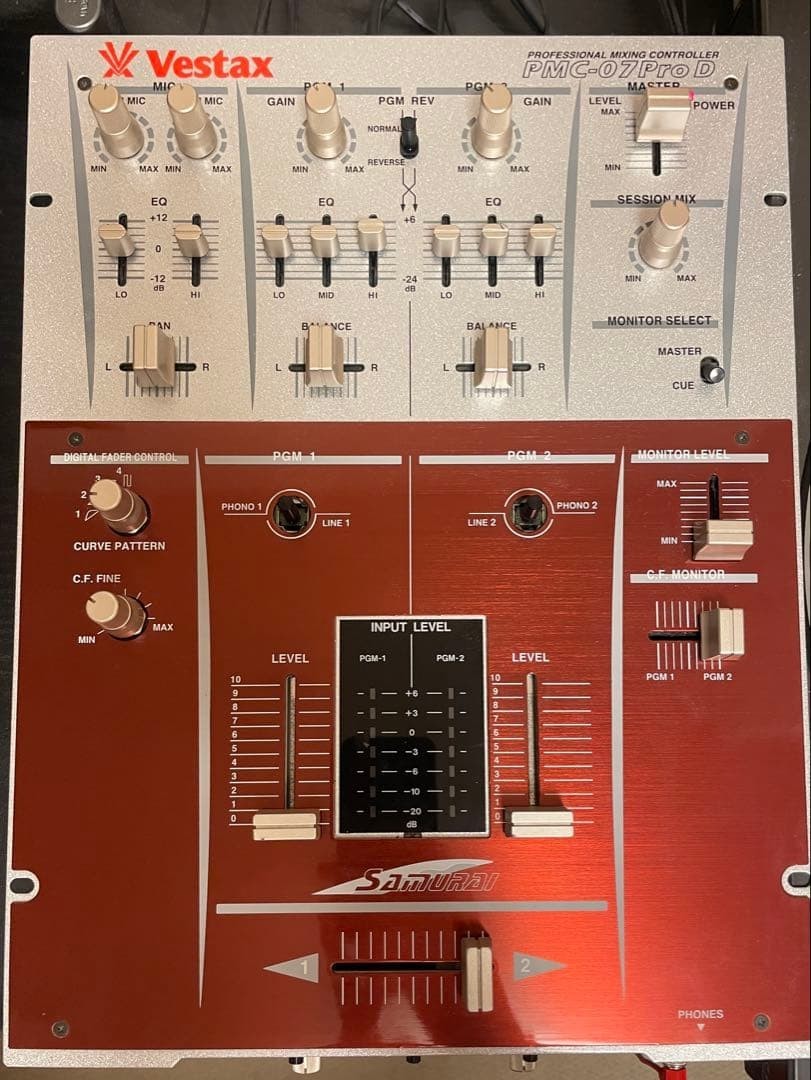 Vestax PMC-07 Pro D SAMURAI Professional Mixing Controller Good condition