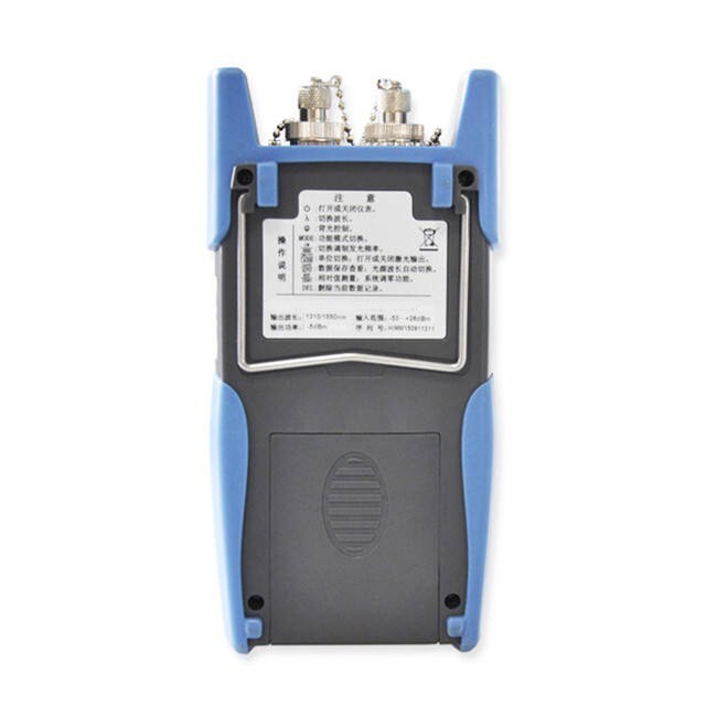 Fiber Optical Light Source Power Meter Optical Multi-Meter -50~+26 dBm 1550