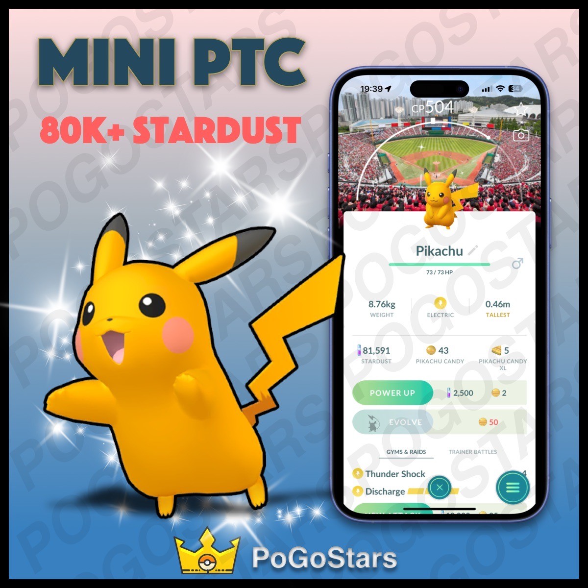 Pokémon PTC GO - Shiny Pikachu Sajik Baseball Background - 80K✨Busan Korea✨