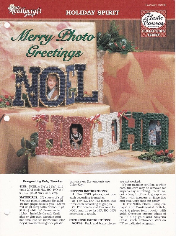 Needlecraft Shop MERRY PHOTO GREETINGS Plastic Canvas Pattern Picture Frames