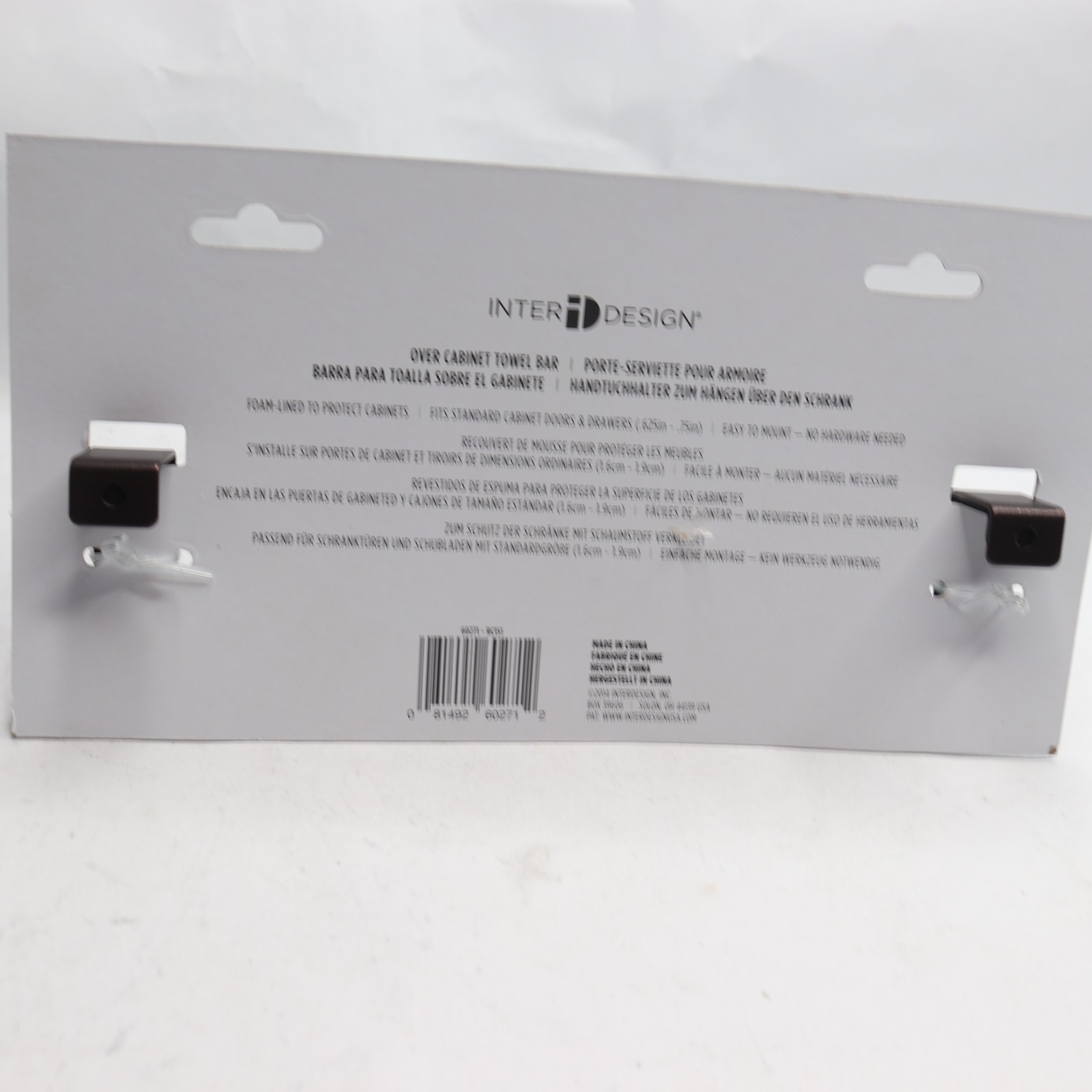 InterDesign Classico Kitchen Cabinet Organizer 60271