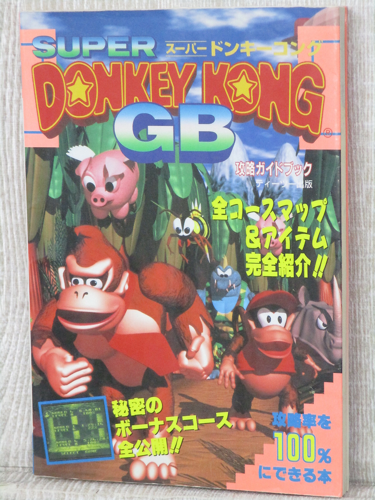 SUPER DONKEY KONG Nintendo GameBoy Guide 1995 Japan Book T2