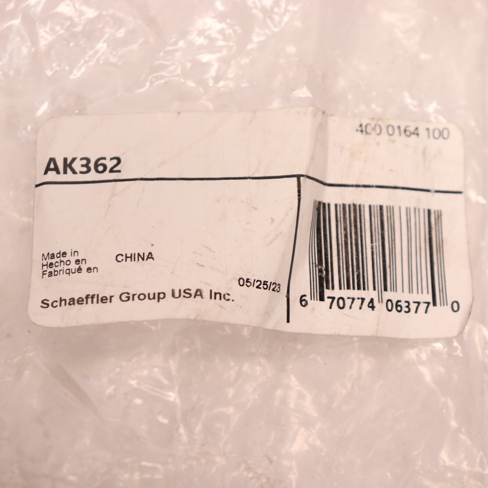 Schaeffler Alignment Tool AD362