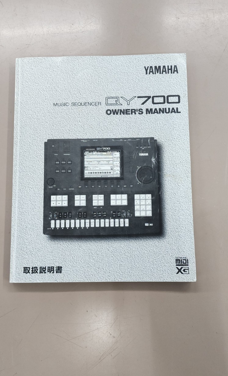 Yamaha QY700 Japanese Language Manual