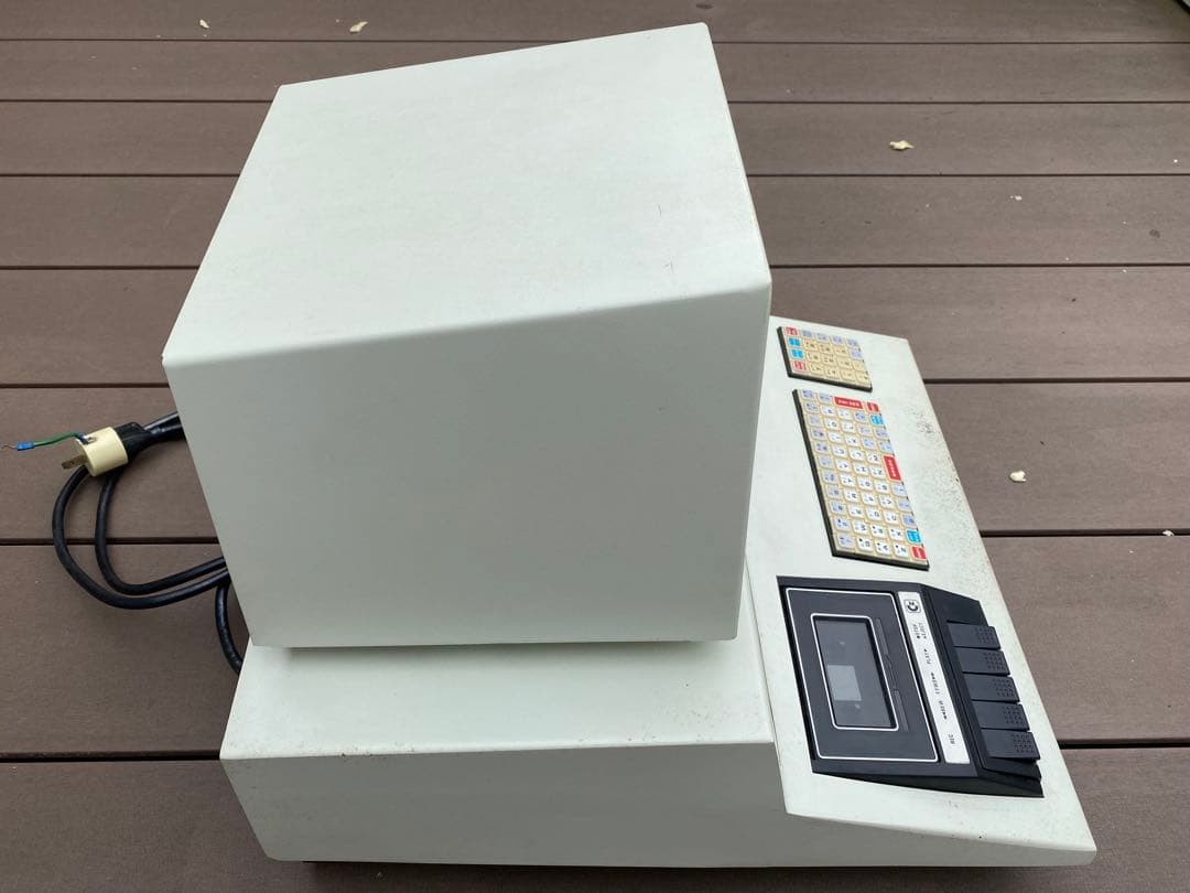 Commodore PET 2001-8 Vintage Computer Powers On Only 100V